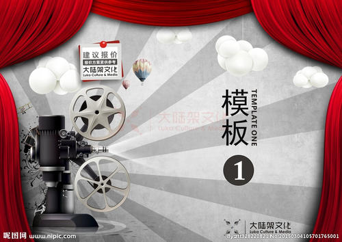 大都会州立大学硕士毕业证